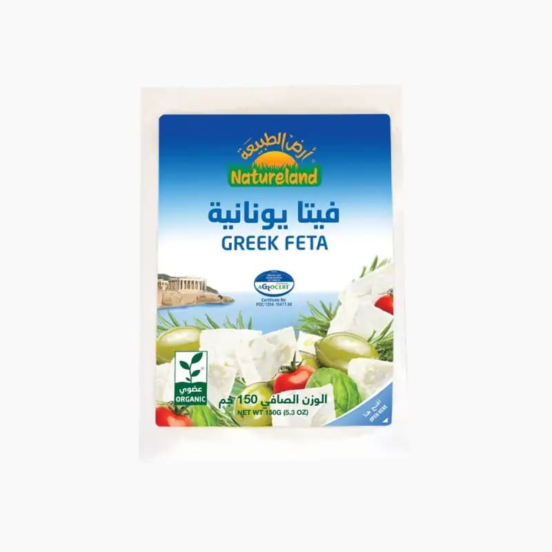Organic Feta Cheese